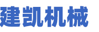 匯能環(huán)保