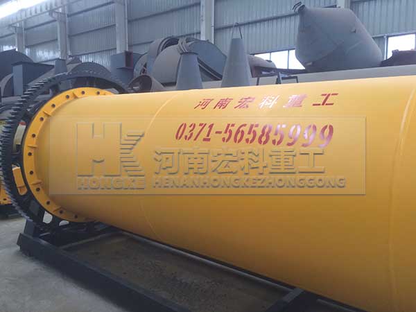 保加利亞1.2&times;4.5m球磨機設備發貨現場